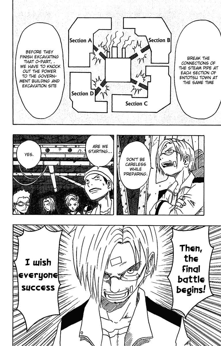 Page 16 Chapter 16 666 Satan