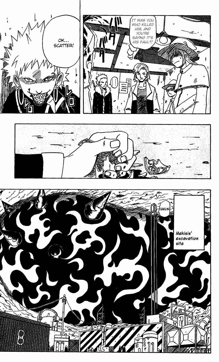 Page 19 Chapter 16 666 Satan