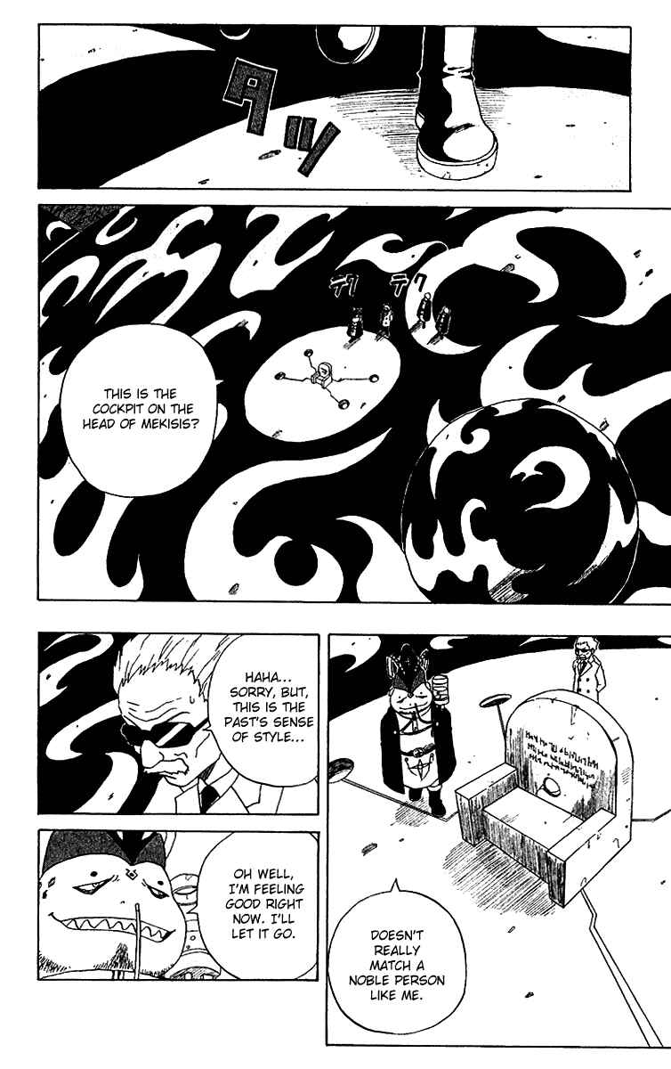 Page 20 Chapter 16 666 Satan