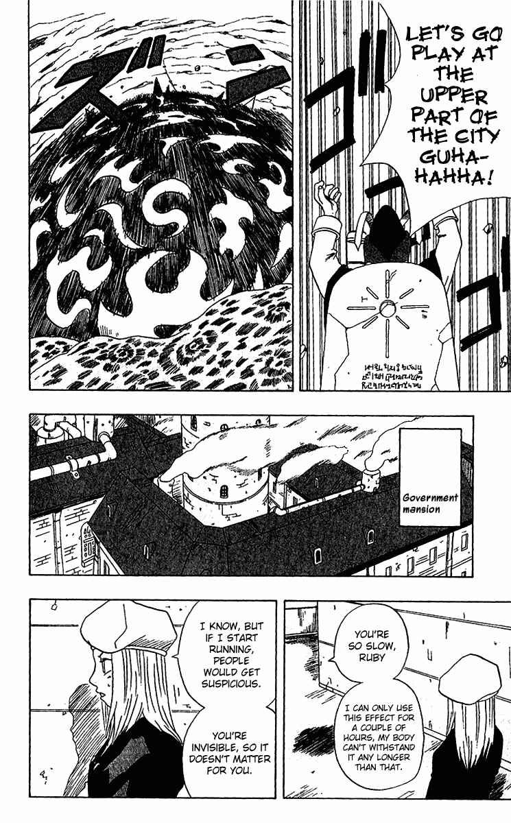 Page 27 Chapter 16 666 Satan