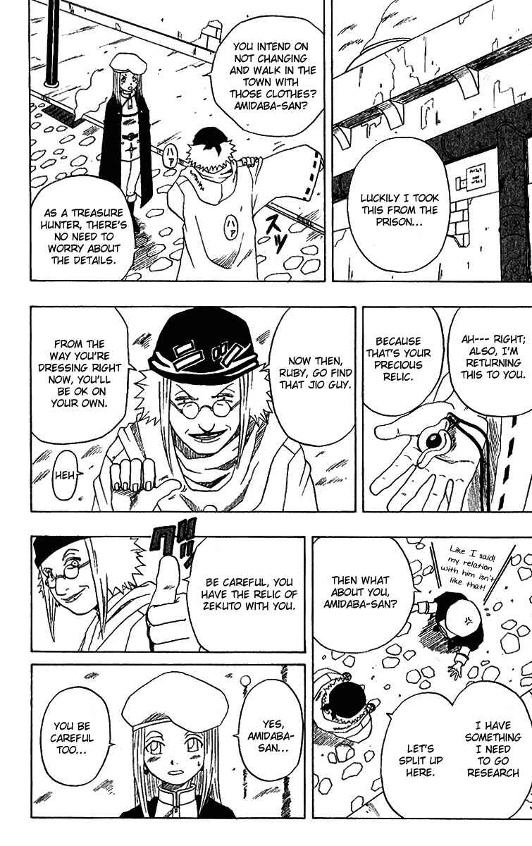 Page 31 Chapter 16 666 Satan