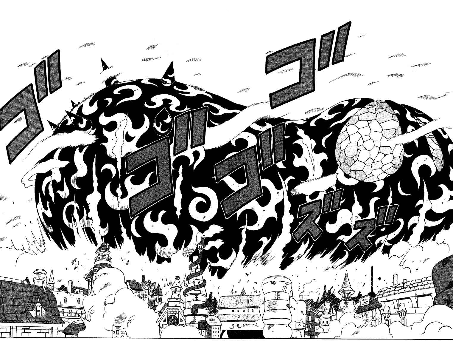 Page 33 Chapter 16 666 Satan