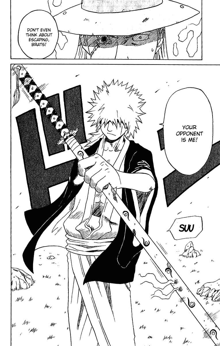Page 43 Chapter 16 666 Satan