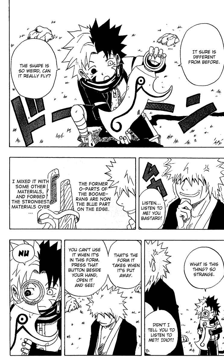 Page 6 Chapter 16 666 Satan
