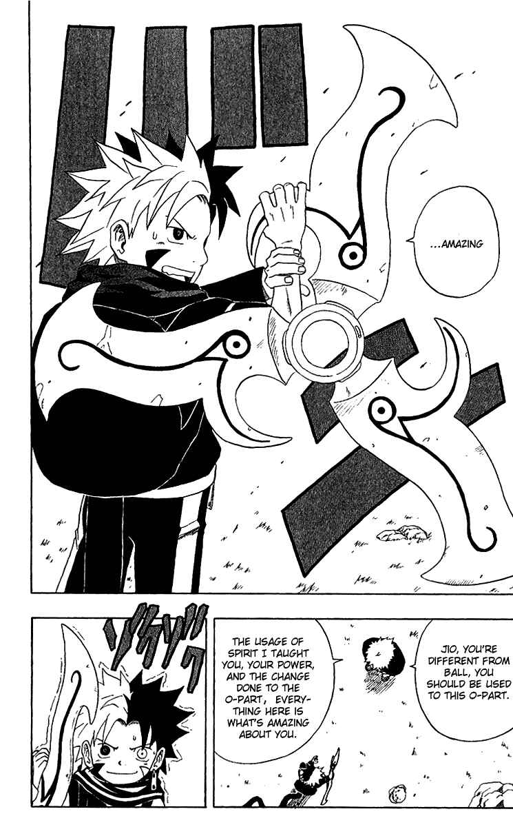 Page 8 Chapter 16 666 Satan