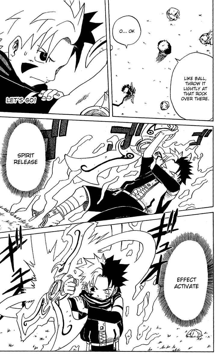 Page 9 Chapter 16 666 Satan