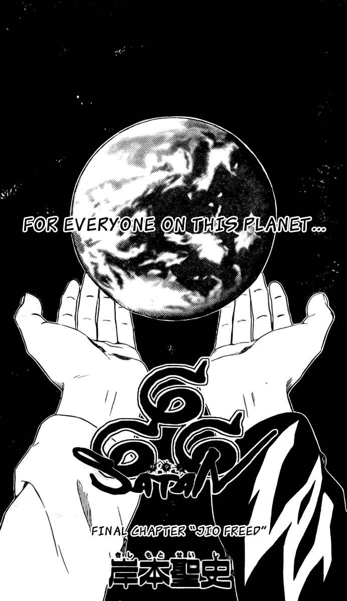 Page 1 Chapter 76 666 Satan