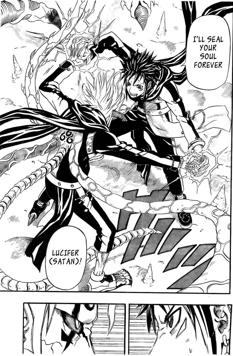Page 22 Chapter 76 666 Satan