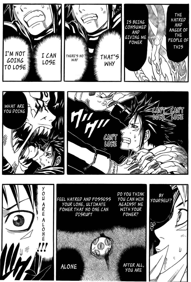 Page 24 Chapter 76 666 Satan