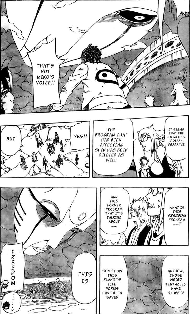 Page 3 Chapter 76 666 Satan