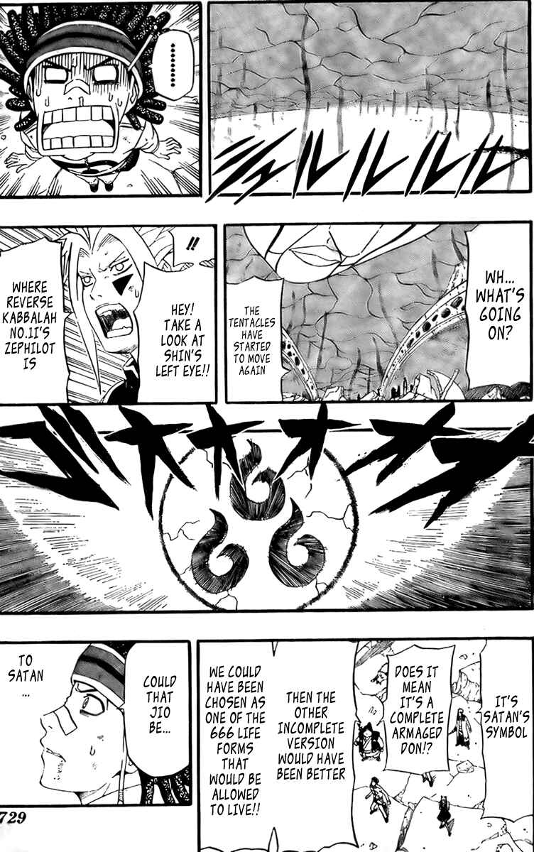 Page 6 Chapter 76 666 Satan