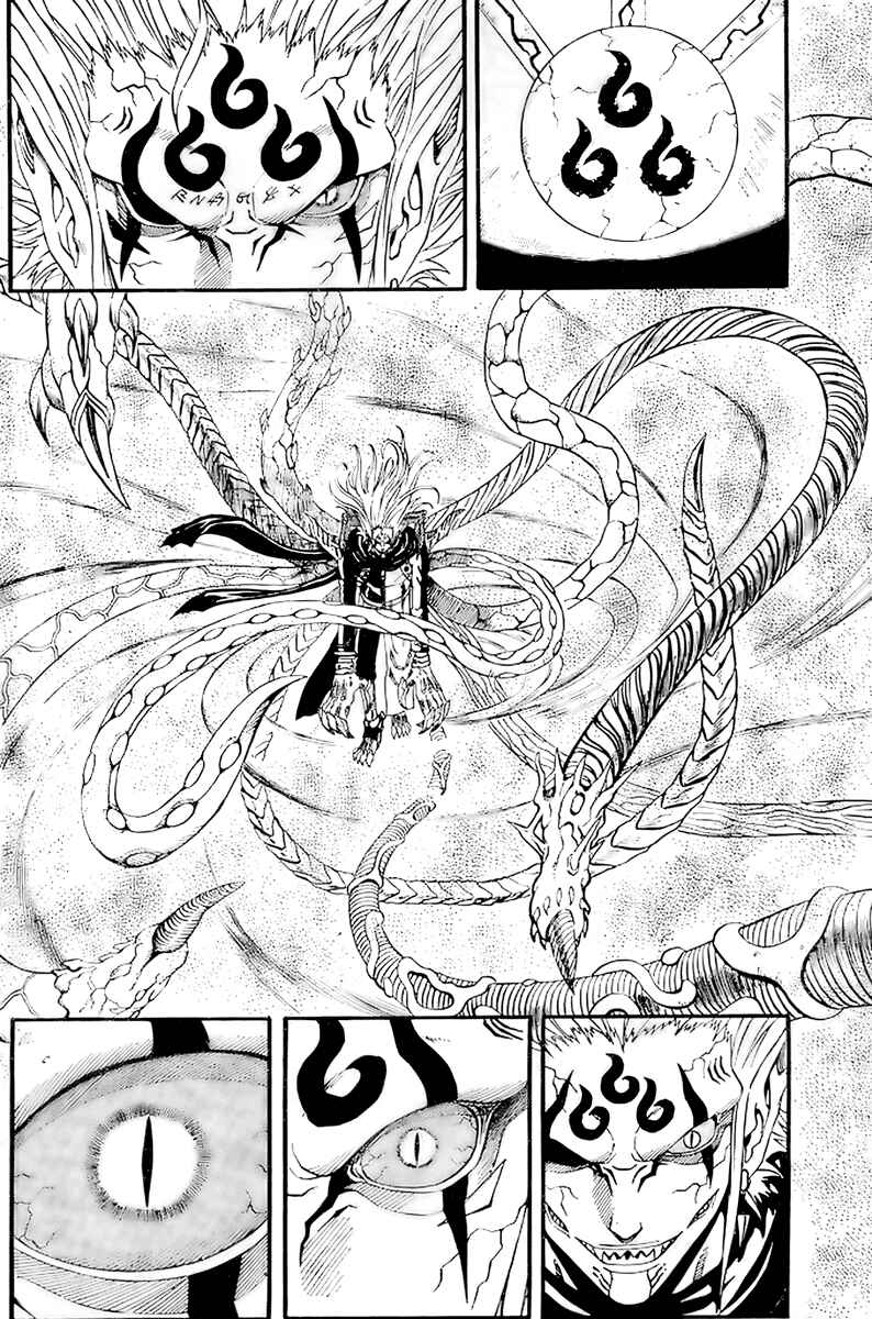 Page 7 Chapter 76 666 Satan