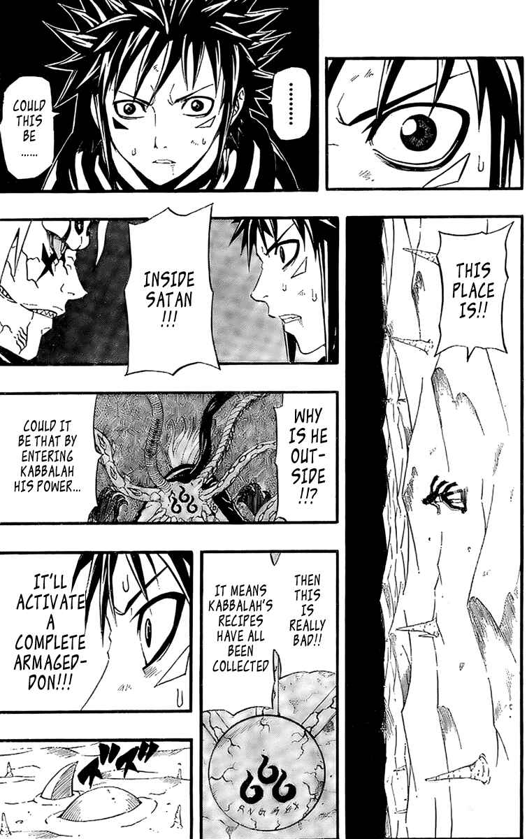 Page 8 Chapter 76 666 Satan
