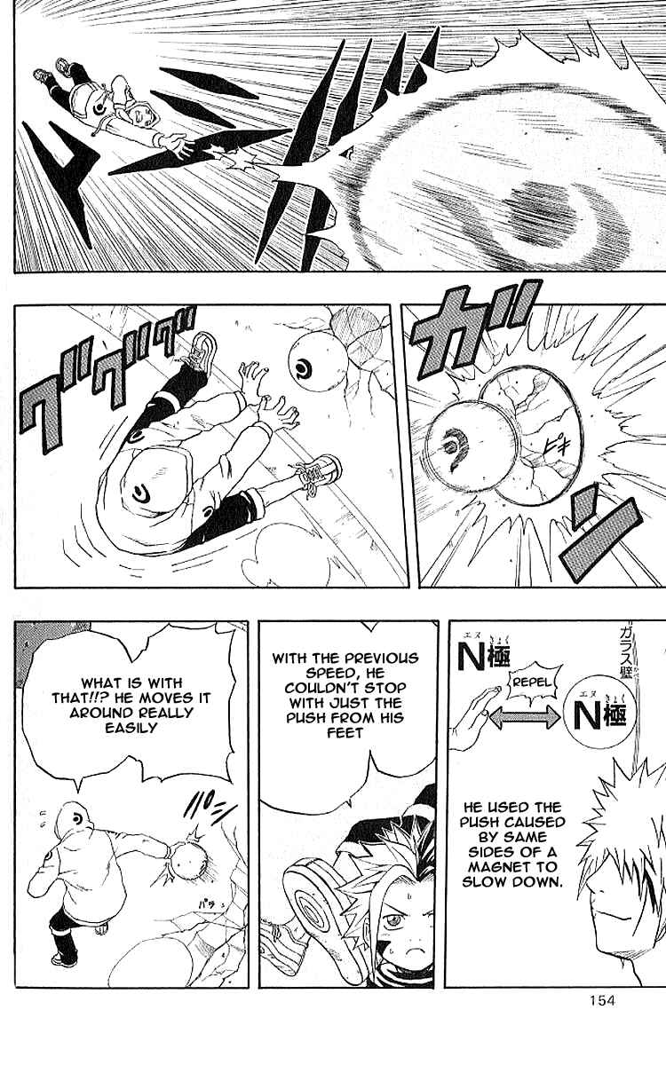 Page 15 Chapter 36 666 Satan