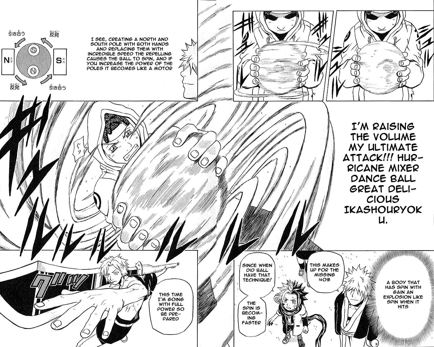 Page 25 Chapter 36 666 Satan