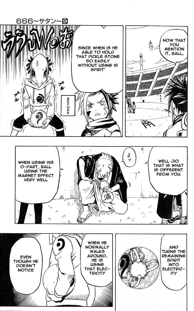 Page 7 Chapter 36 666 Satan