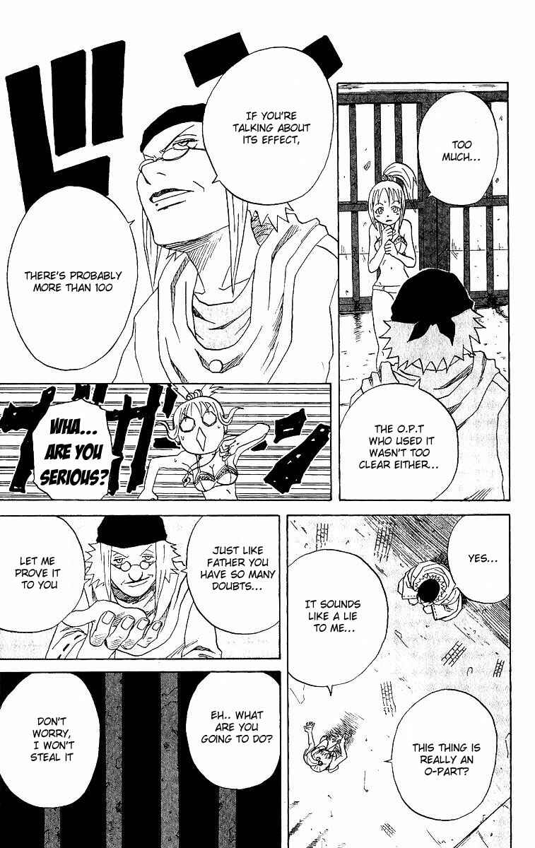 Page 19 Chapter 11 666 Satan