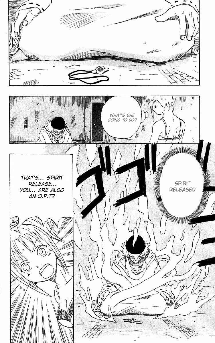 Page 20 Chapter 11 666 Satan