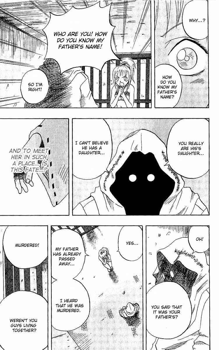 Page 3 Chapter 11 666 Satan