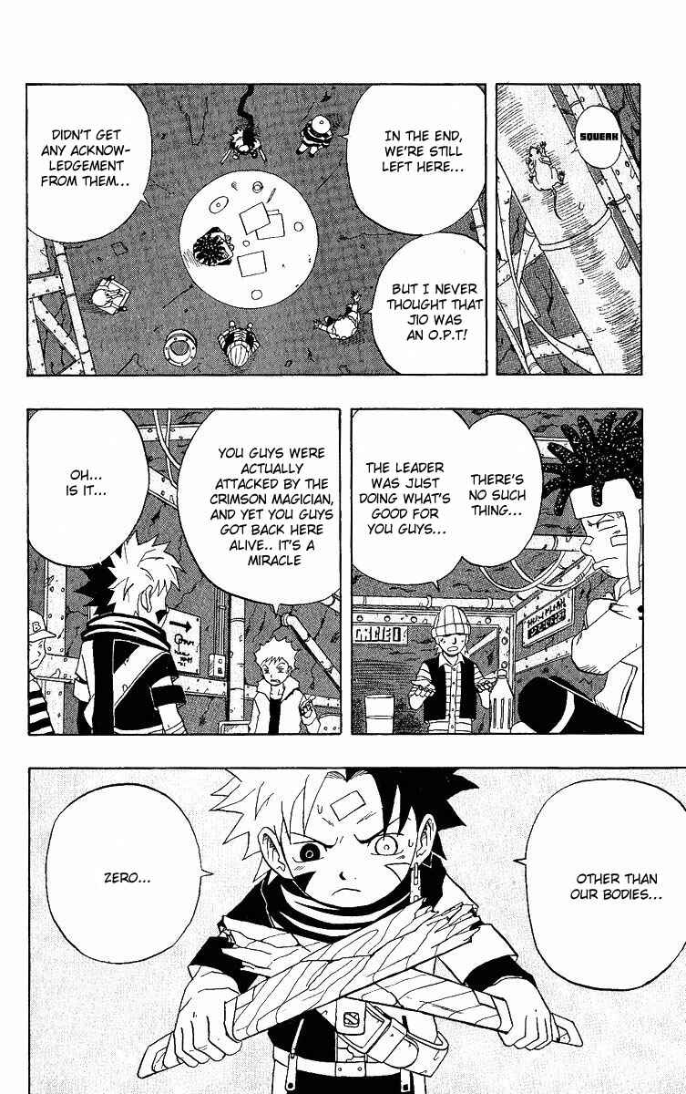 Page 8 Chapter 11 666 Satan