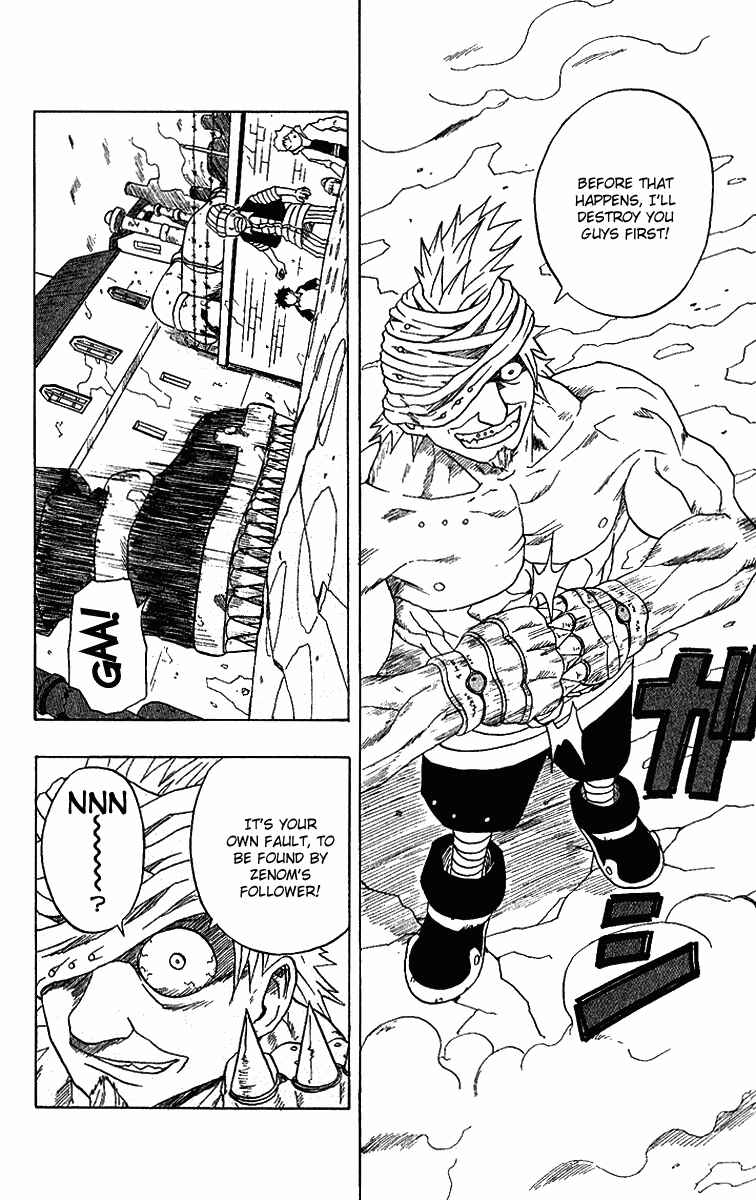 Page 23 Chapter 17 666 Satan