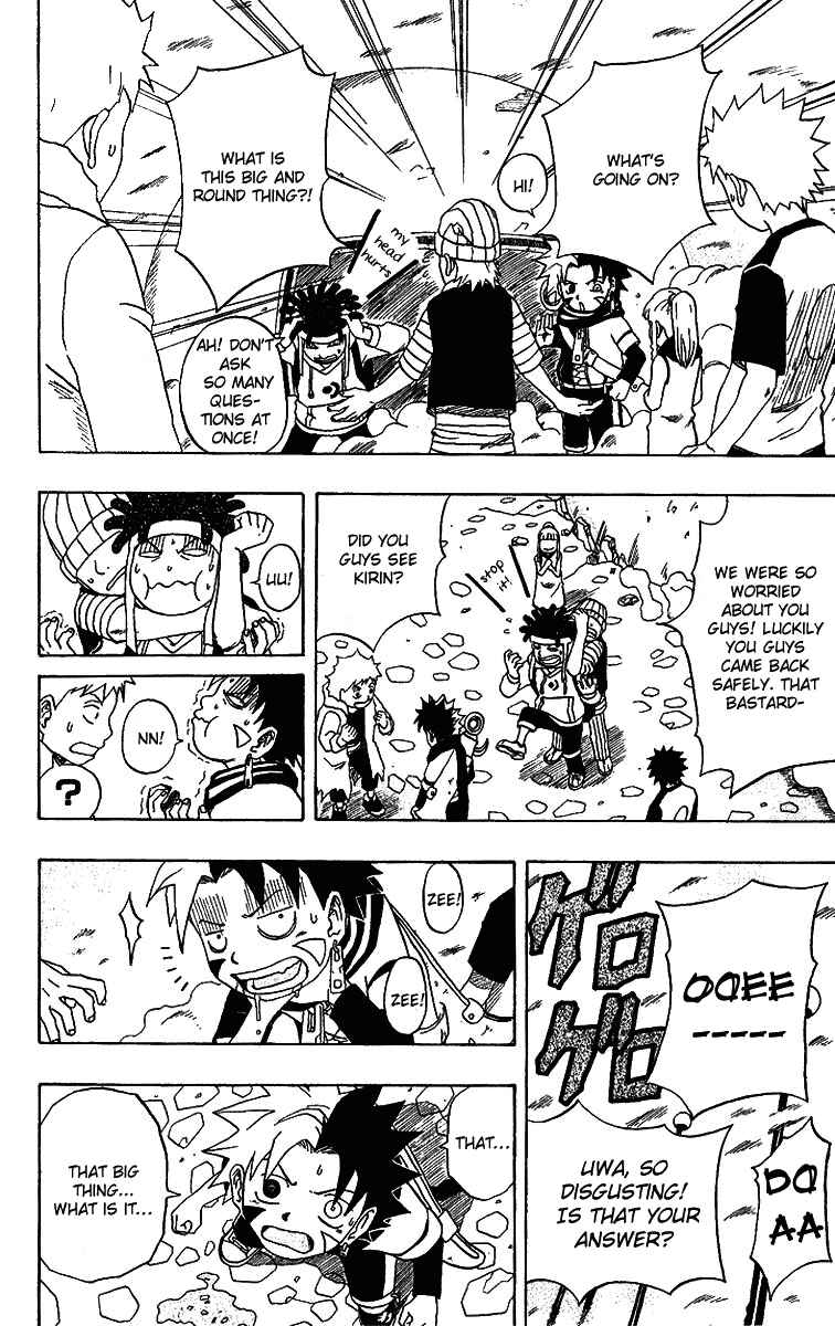 Page 28 Chapter 17 666 Satan