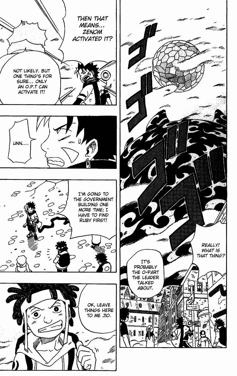Page 29 Chapter 17 666 Satan
