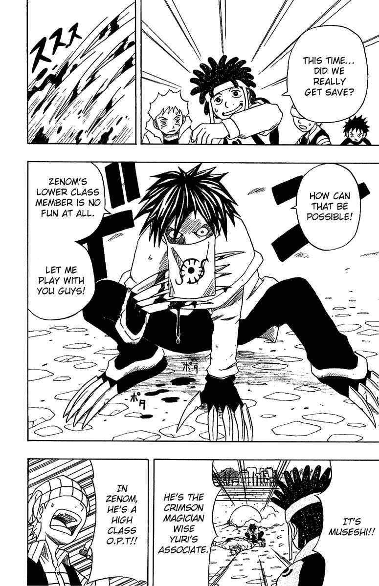 Page 36 Chapter 17 666 Satan