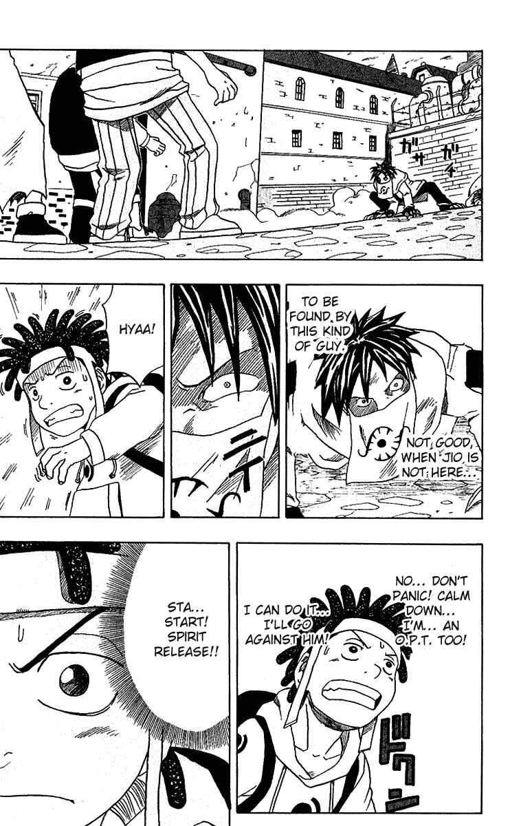 Page 37 Chapter 17 666 Satan