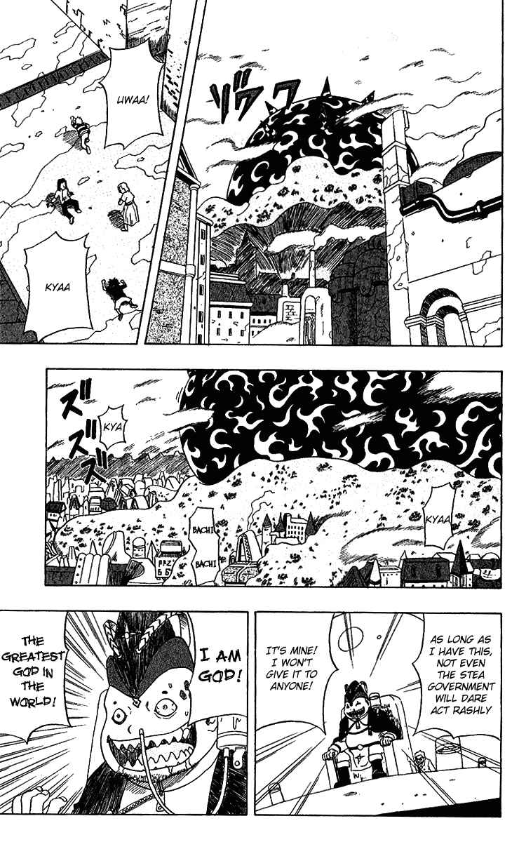 Page 7 Chapter 17 666 Satan