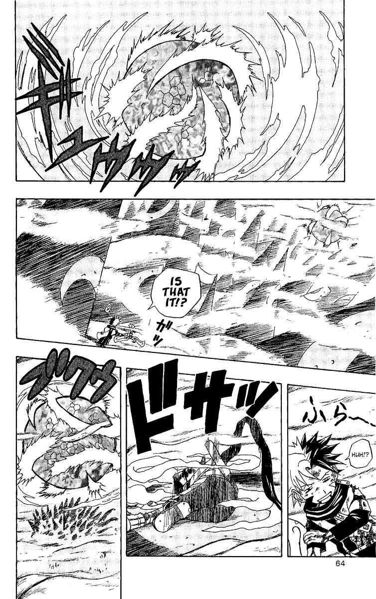Page 11 Chapter 24 666 Satan