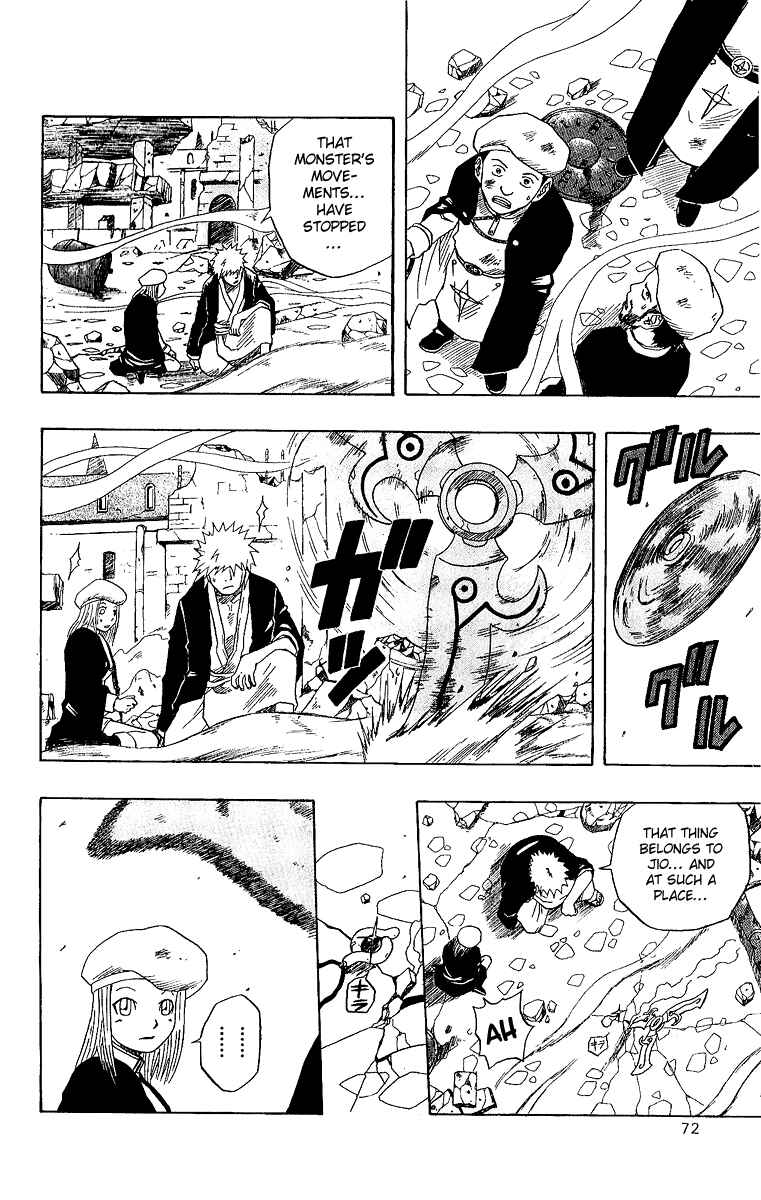 Page 18 Chapter 24 666 Satan