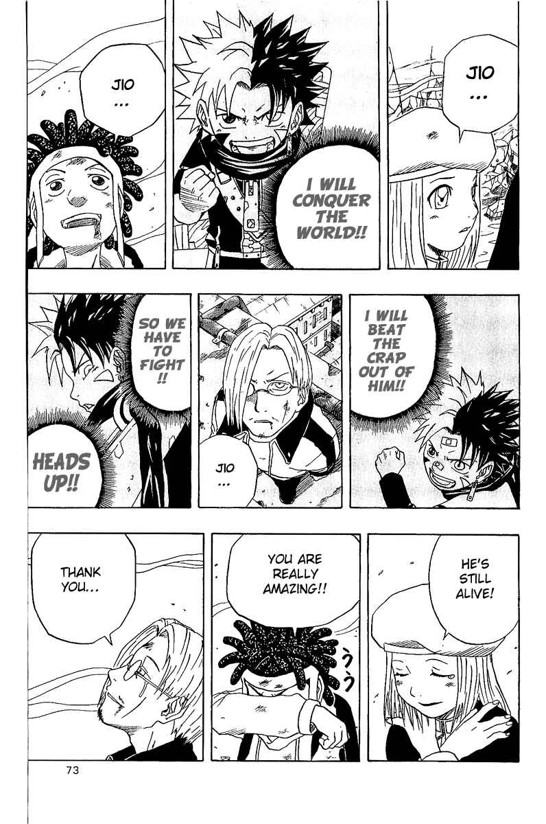 Page 19 Chapter 24 666 Satan