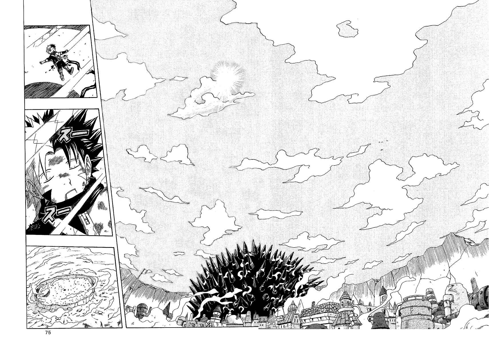 Page 20 Chapter 24 666 Satan