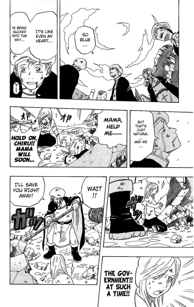 Page 21 Chapter 24 666 Satan