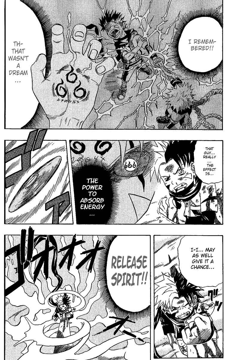 Page 3 Chapter 24 666 Satan