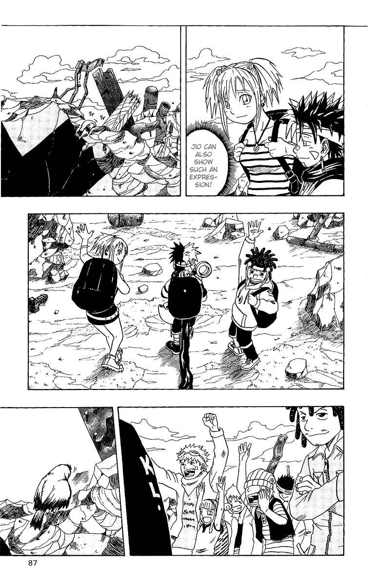 Page 32 Chapter 24 666 Satan