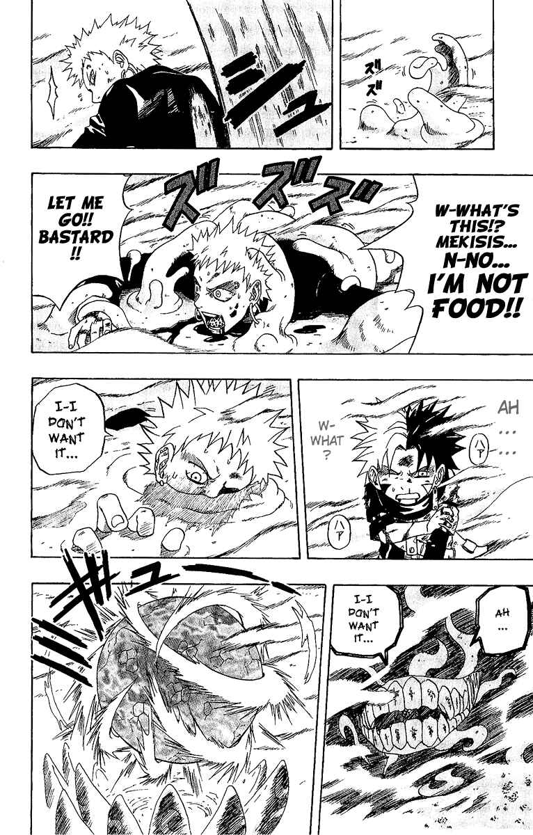 Page 9 Chapter 24 666 Satan
