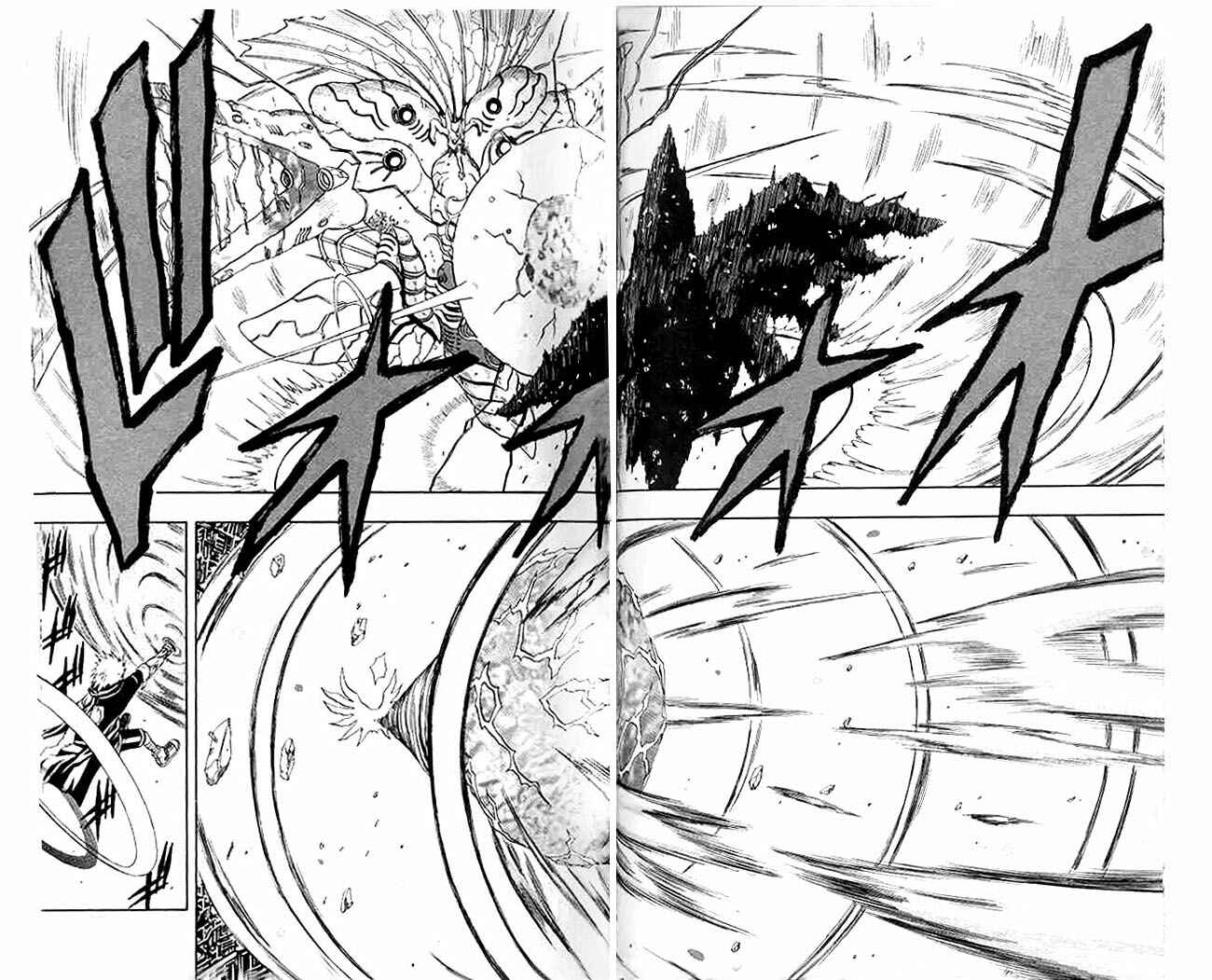 Page 5 Chapter 50 666 Satan