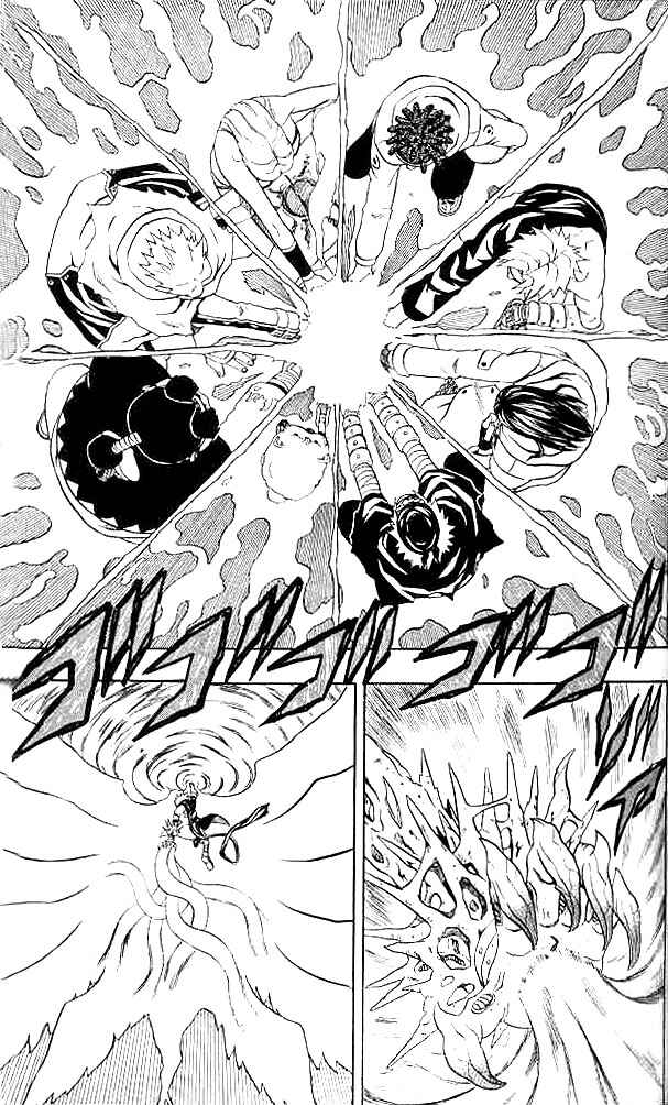 Page 9 Chapter 50 666 Satan