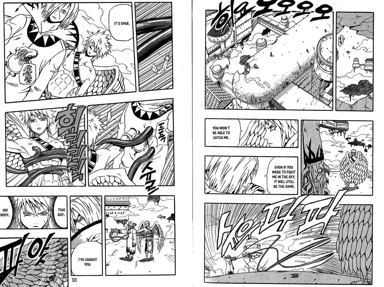Page 15 Chapter 47 666 Satan