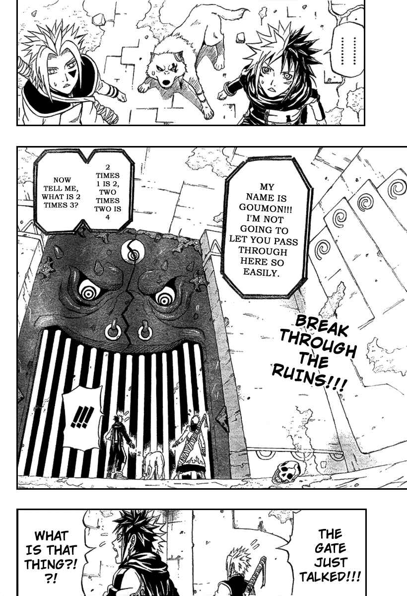 Page 2 Chapter 65 666 Satan