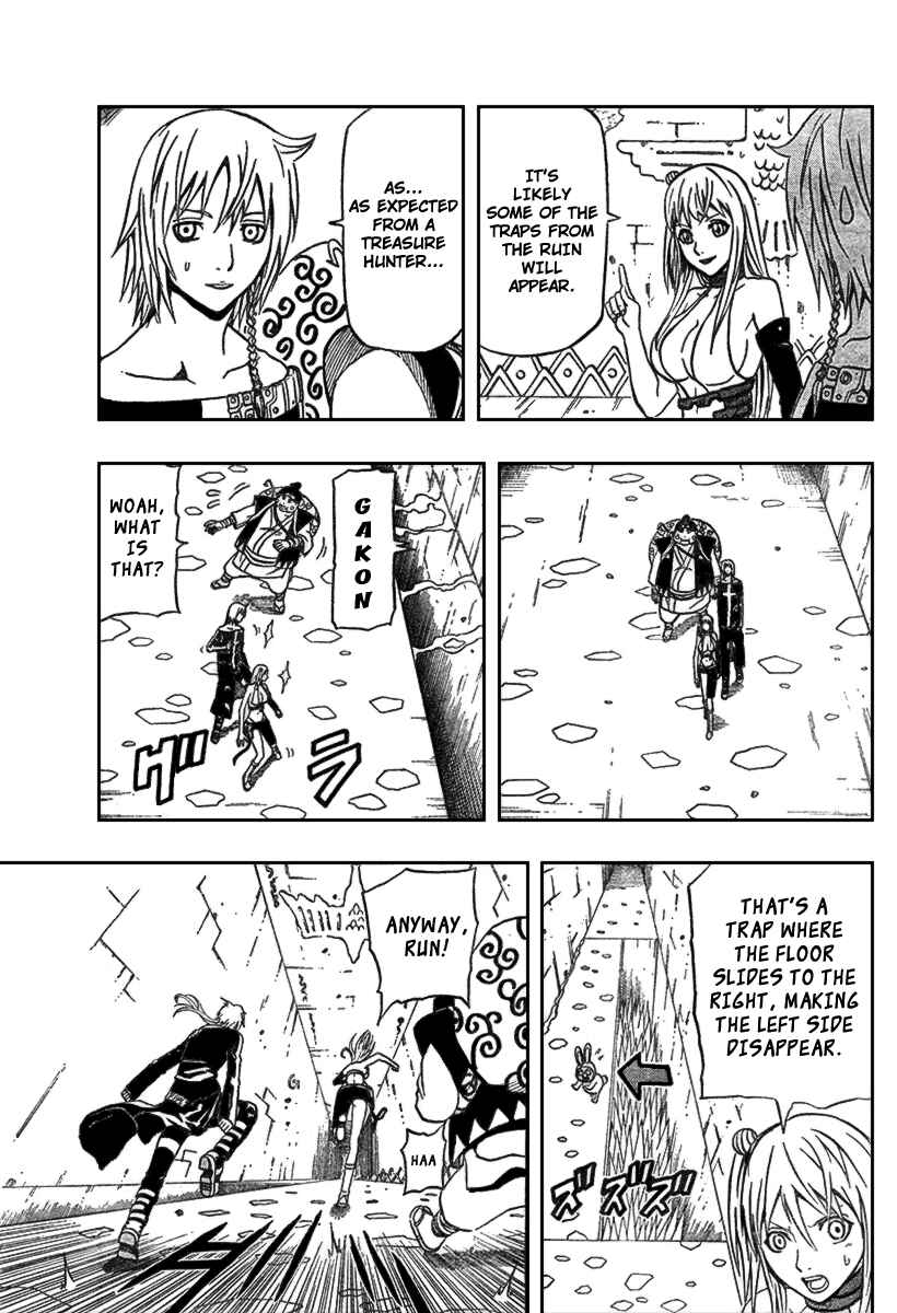 Page 24 Chapter 65 666 Satan