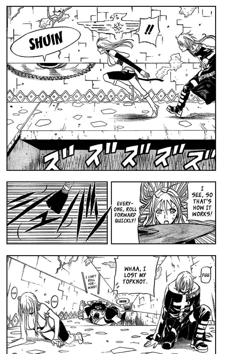 Page 25 Chapter 65 666 Satan