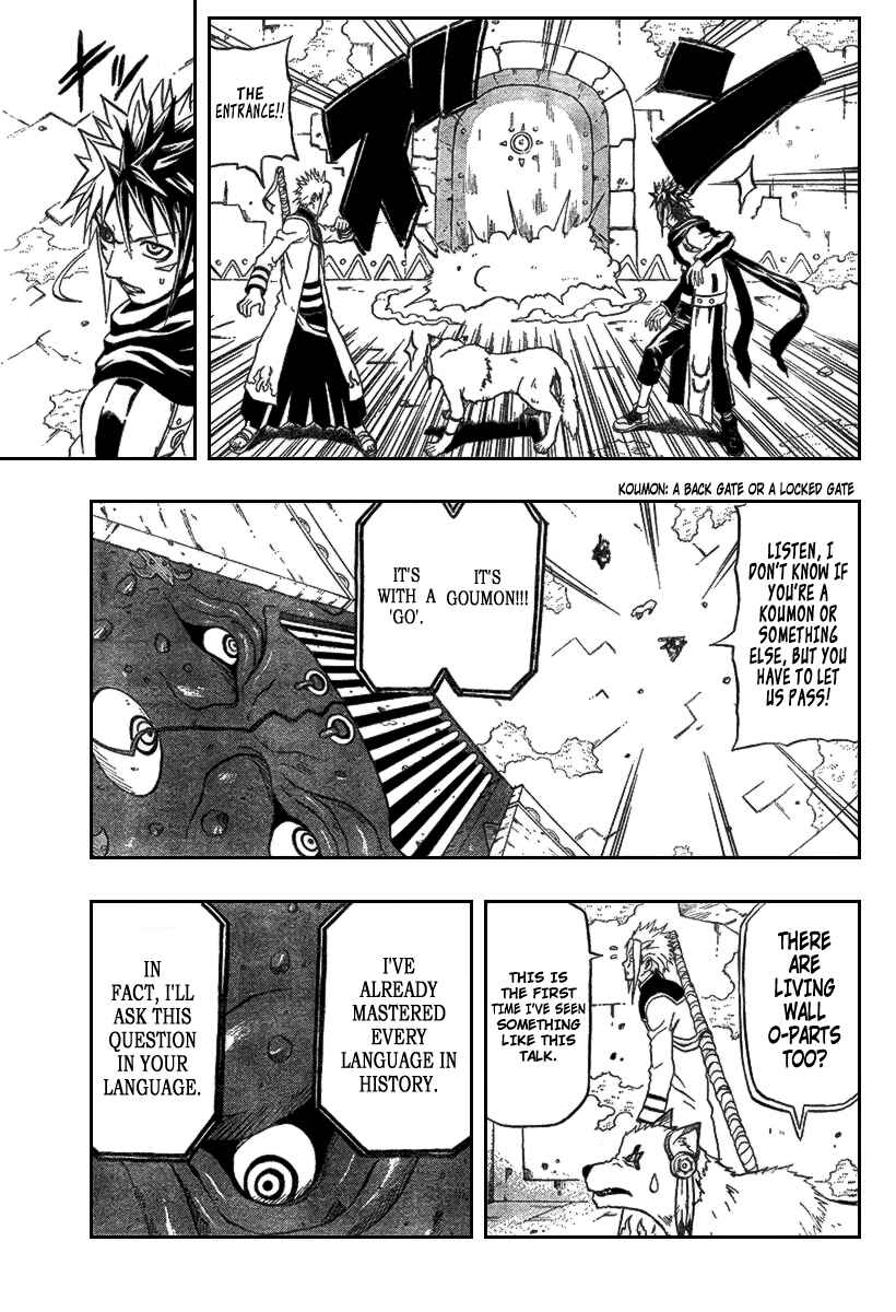 Page 3 Chapter 65 666 Satan