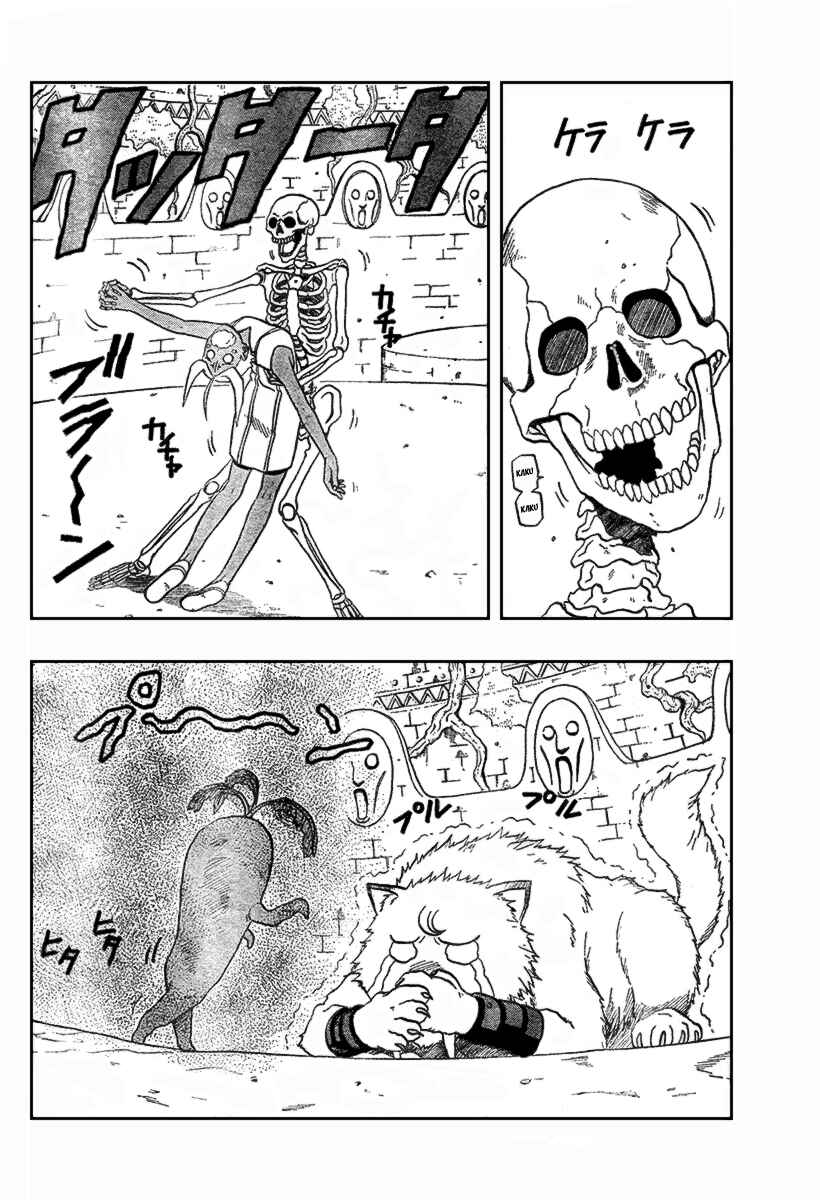 Page 38 Chapter 65 666 Satan
