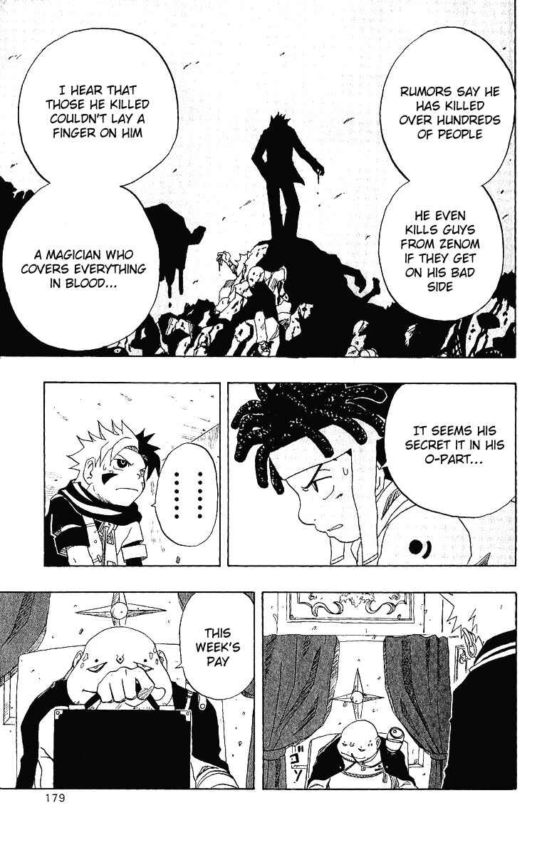 Page 27 Chapter 8 666 Satan