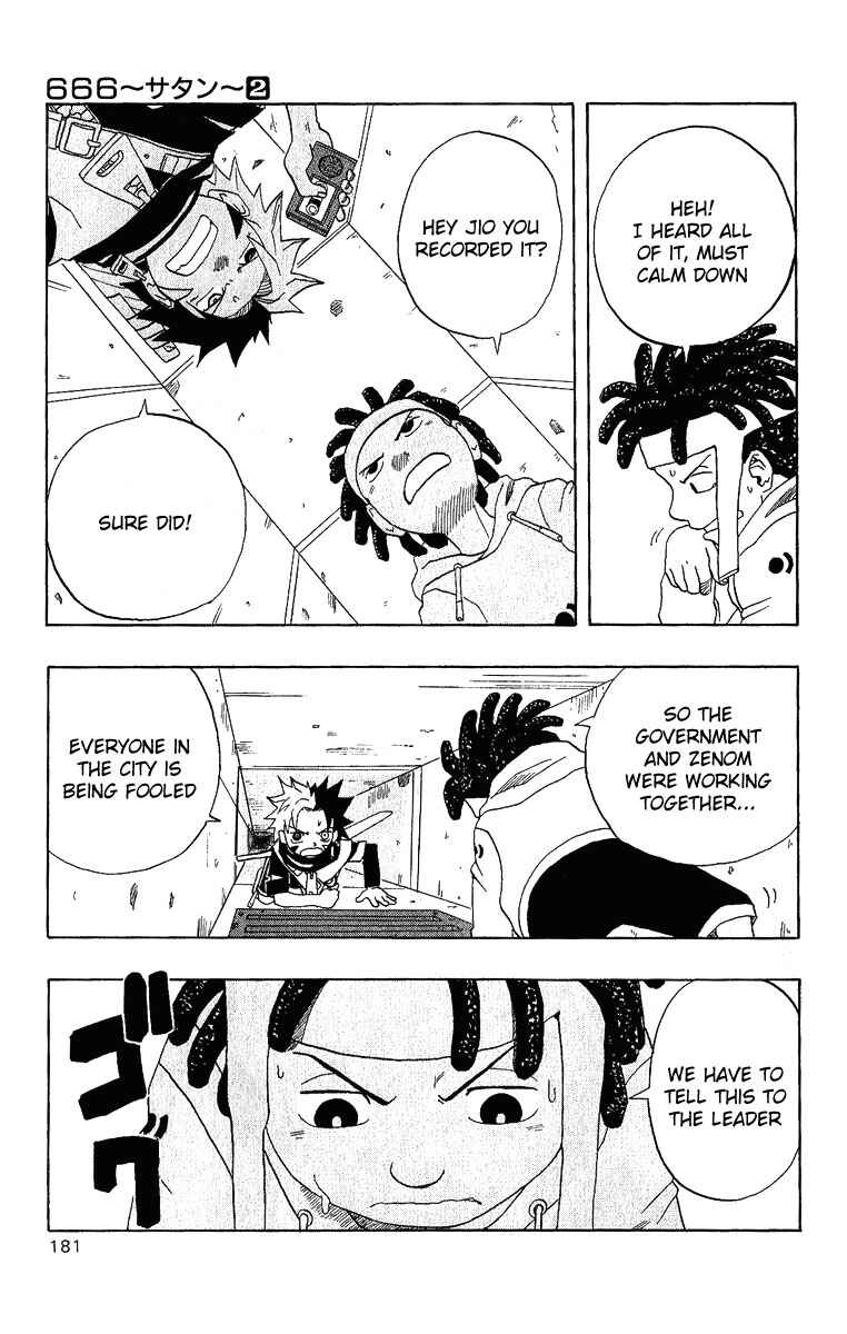 Page 29 Chapter 8 666 Satan