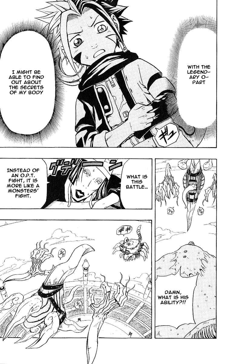 Page 22 Chapter 38 666 Satan