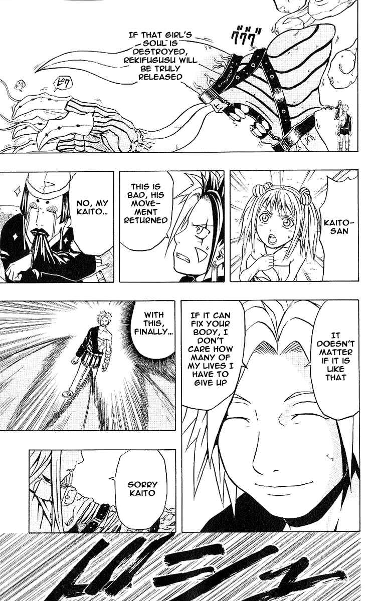 Page 37 Chapter 38 666 Satan